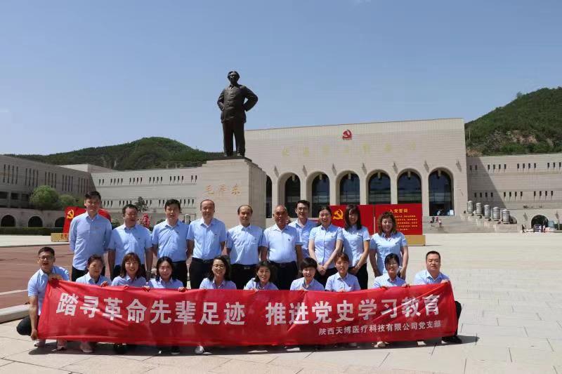 微信图片_202106011637471.jpg