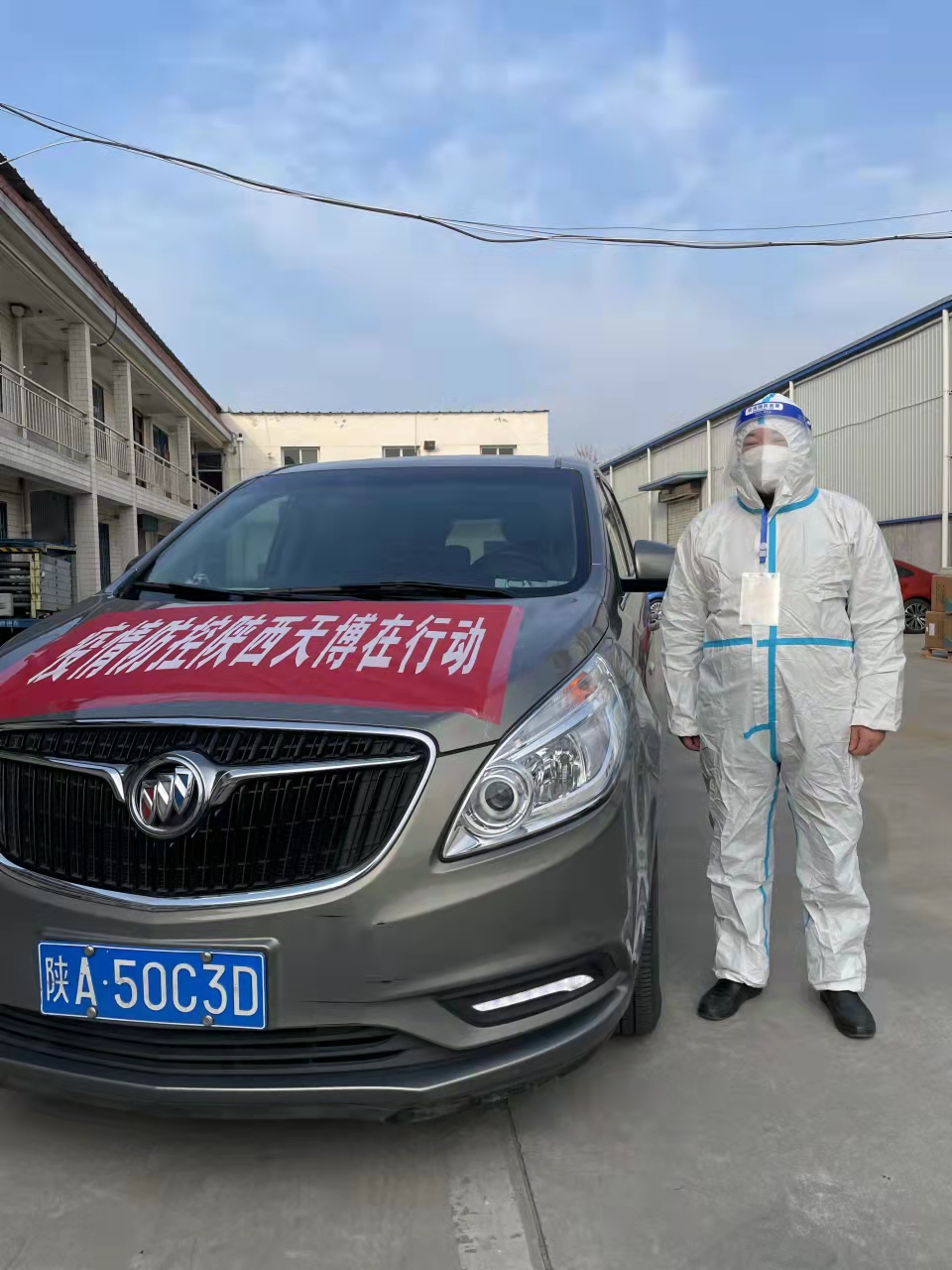 车1.jpg