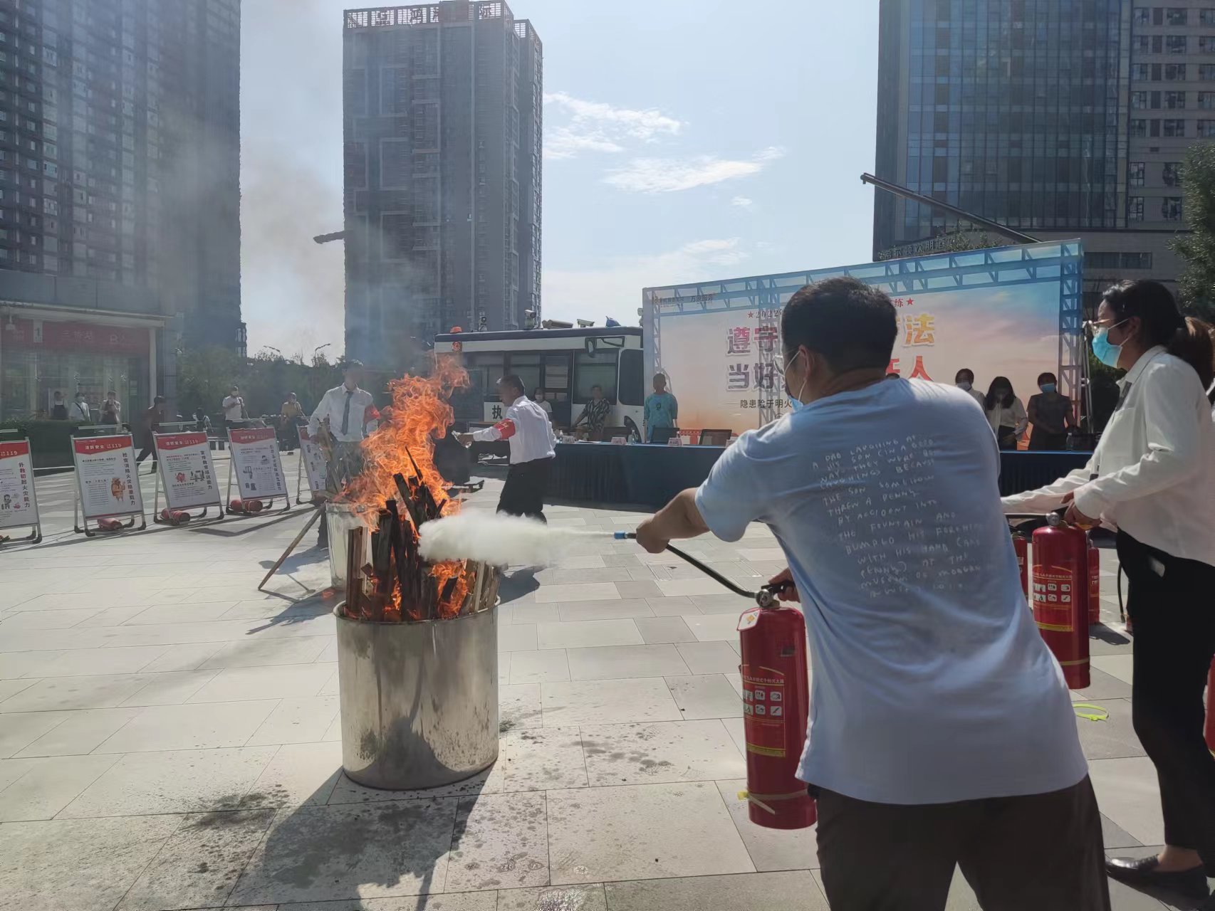 消防演练.jpg