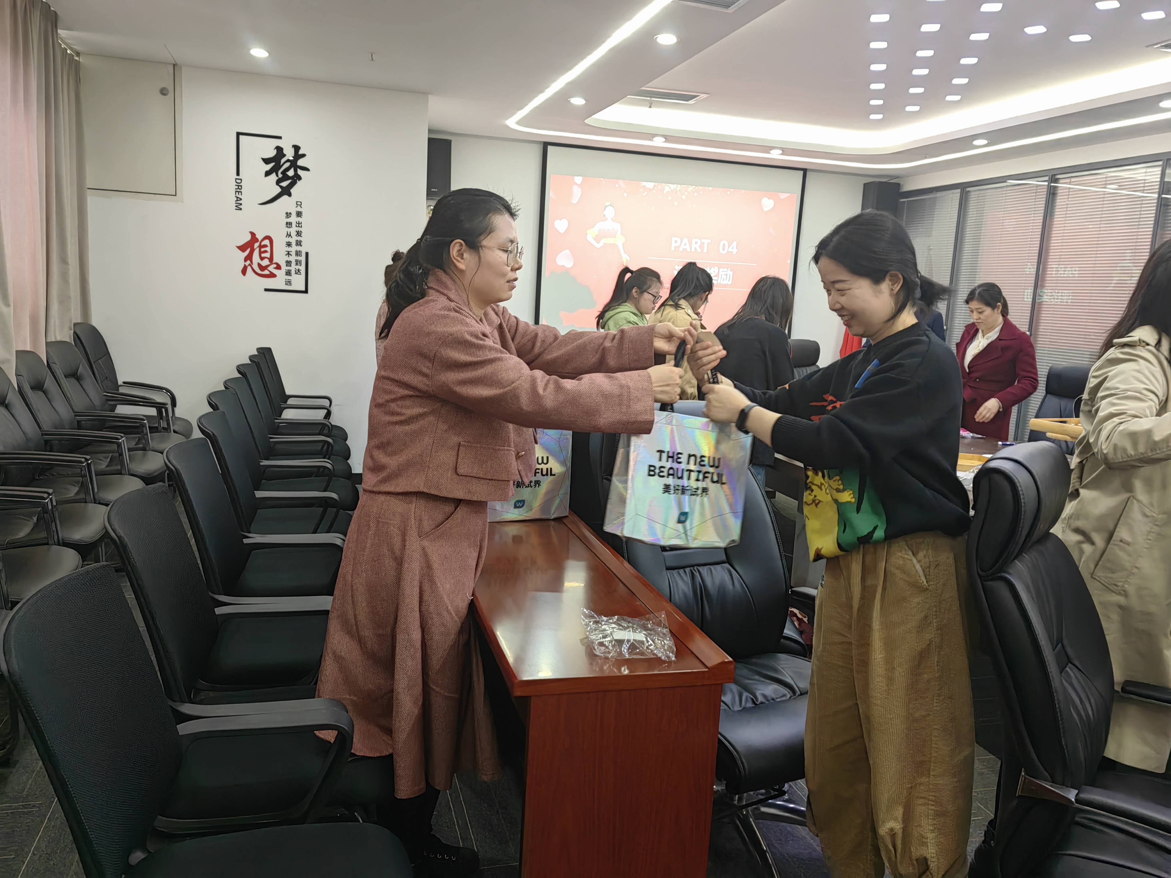 三八8(1).jpg