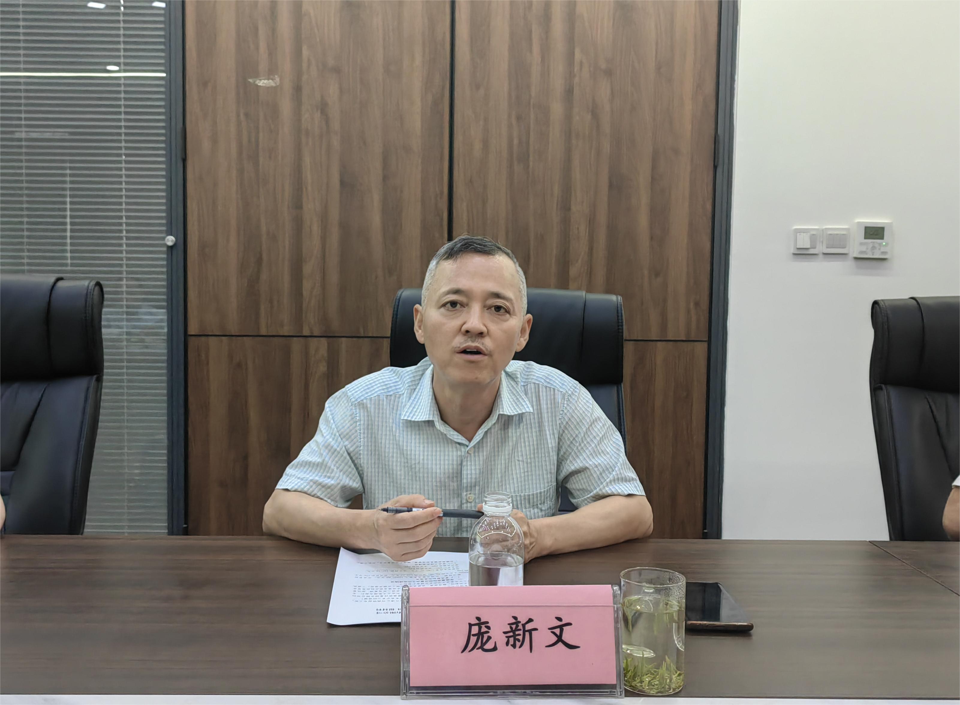 调研2.jpg