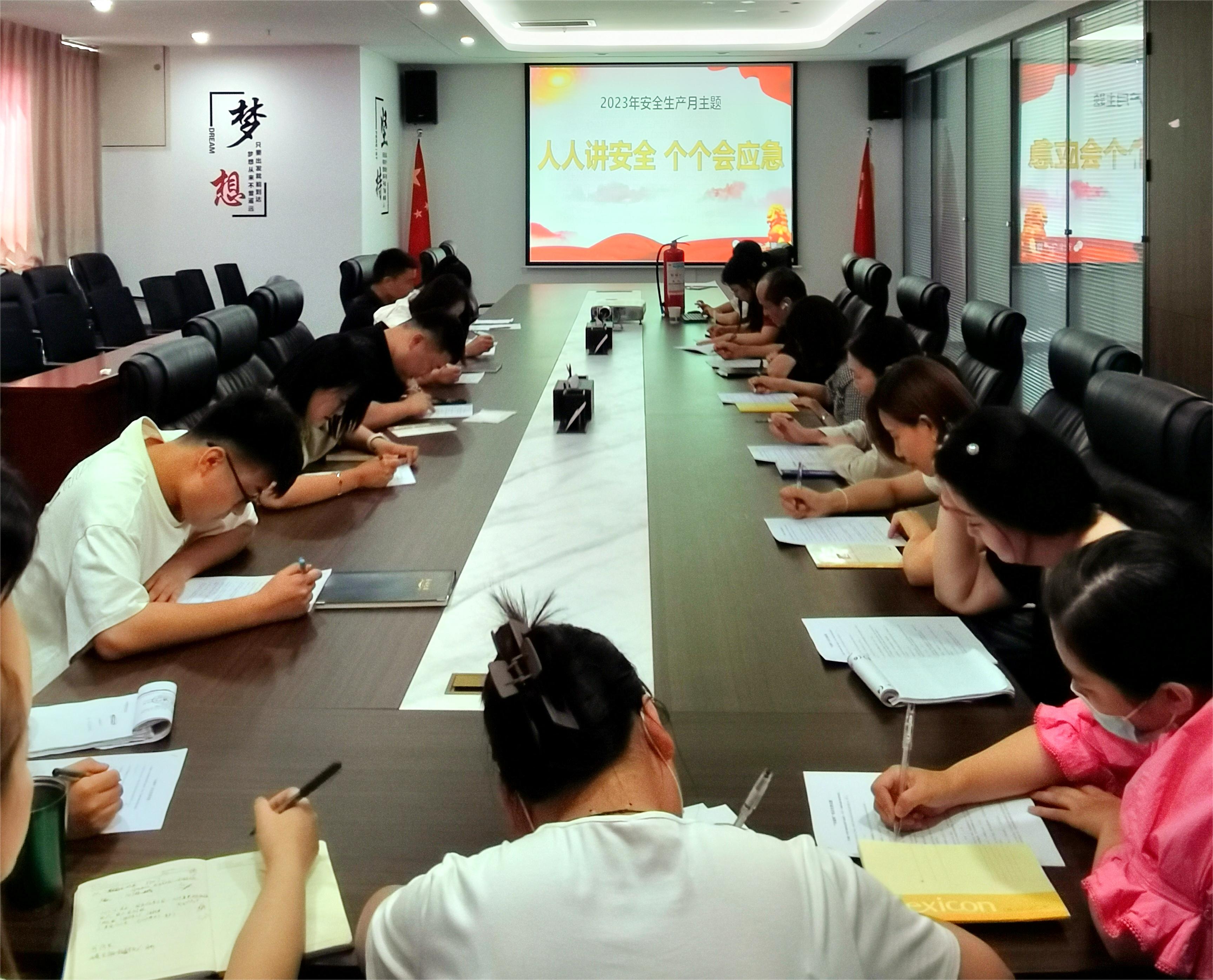 微信图片_20230627172849.jpg