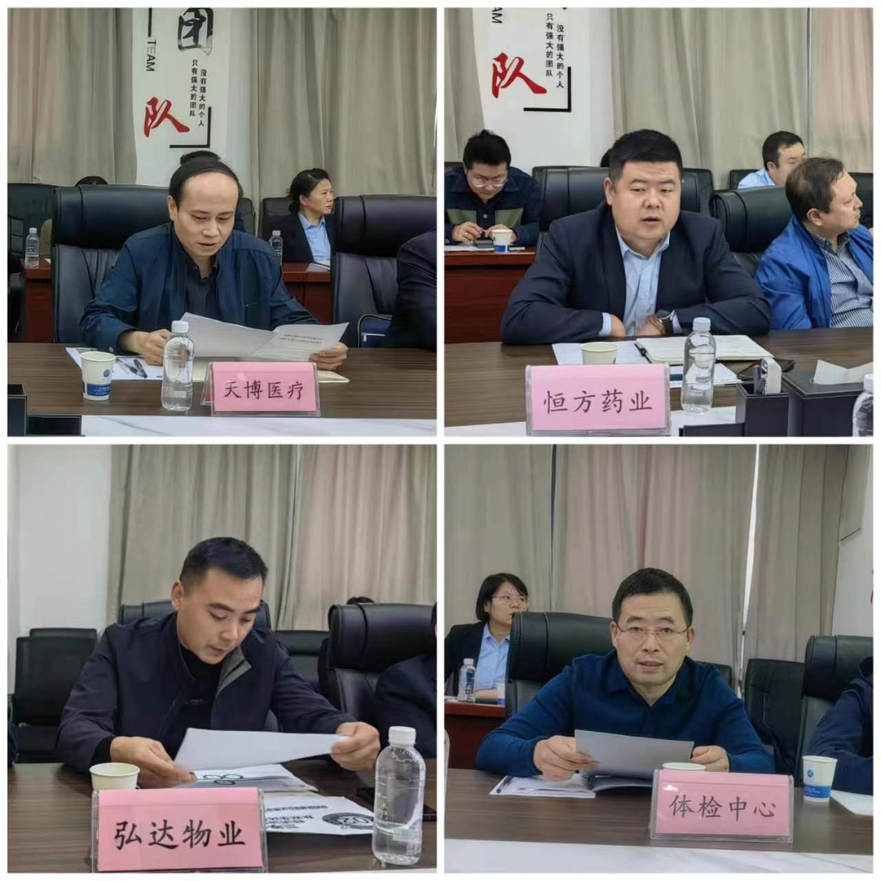 拼接.jpg