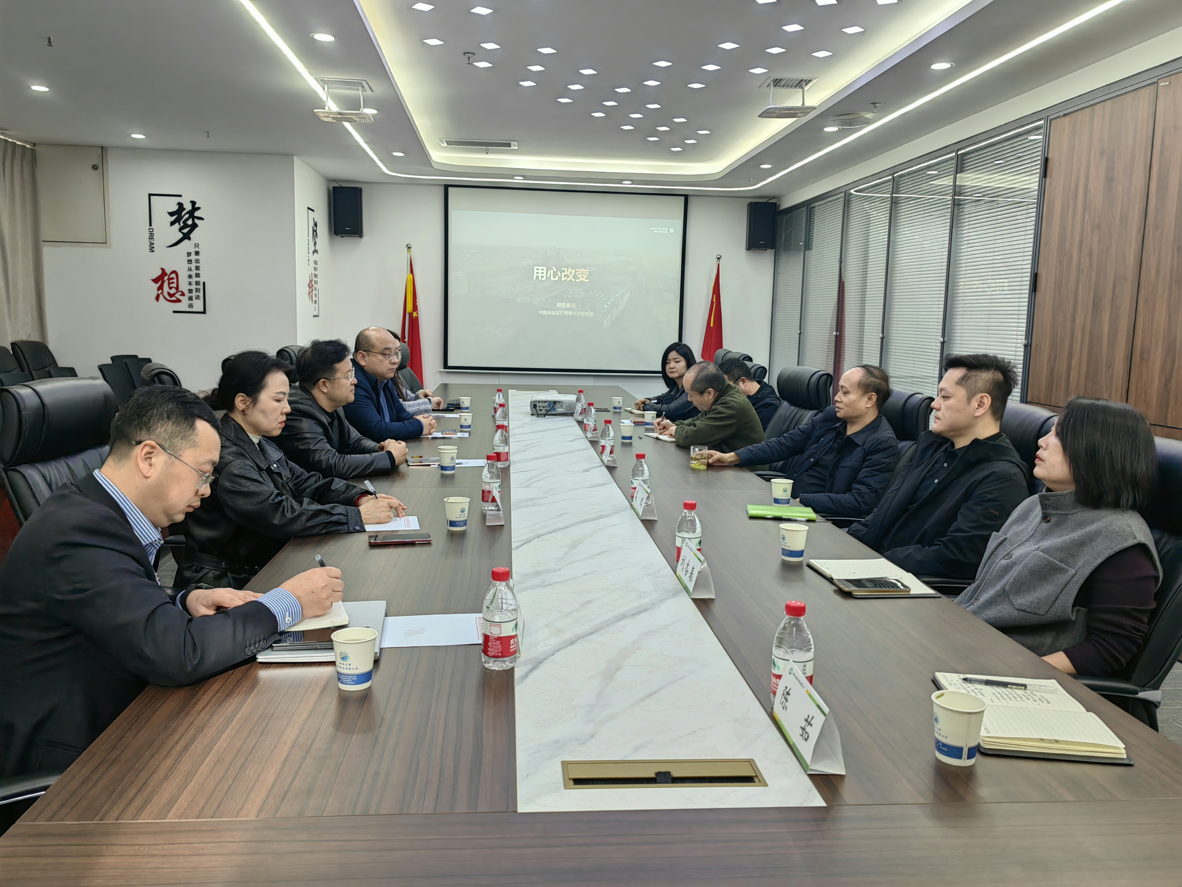 微信图片_20250312170702.jpg